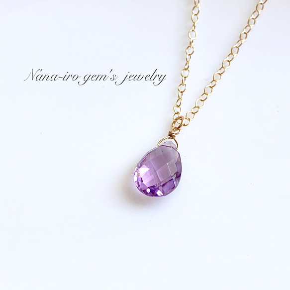 14kgf amethyst  necklace 4枚目の画像