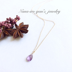 14kgf amethyst  necklace 5枚目の画像