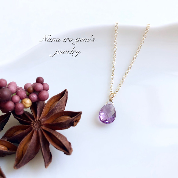 14kgf amethyst  necklace 6枚目の画像