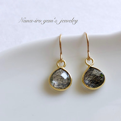 14kgf  tourmalinequartz pierce 2枚目の画像