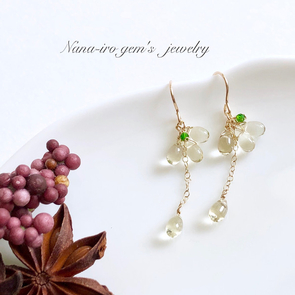 14kgf  lemonquartz × chrome diopside pierce 4枚目の画像