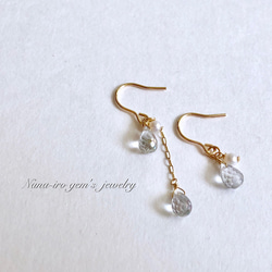 ＊再販＊14kgf bluegray mysticquartz × pearl pierce 4枚目の画像