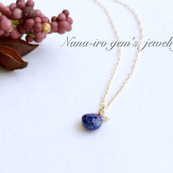 14kgf lapis × pearl necklace 3枚目の画像