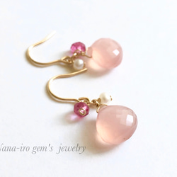 14kgf  pinkchalcedony × pearl pierce 1枚目の画像