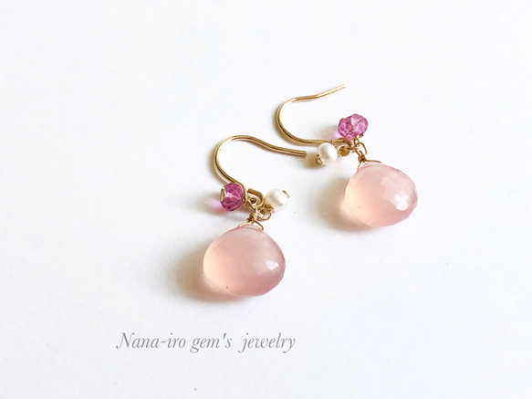 14kgf  pinkchalcedony × pearl pierce 2枚目の画像