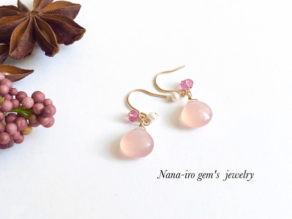 14kgf  pinkchalcedony × pearl pierce 4枚目の画像