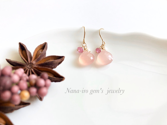 14kgf  pinkchalcedony × pearl pierce 5枚目の画像