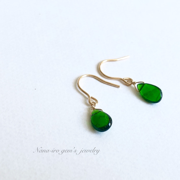 14kgf  chrome diopside pierce 4枚目の画像