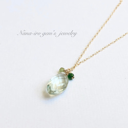 ＊1点もの＊14kgf Green amethyst ×pearl necklace 2枚目の画像