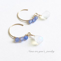 14kgf rainbowmoonstone × tanzanite pierce 1枚目の画像