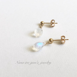 14kgf rainbow moonstone pierce 1枚目の画像