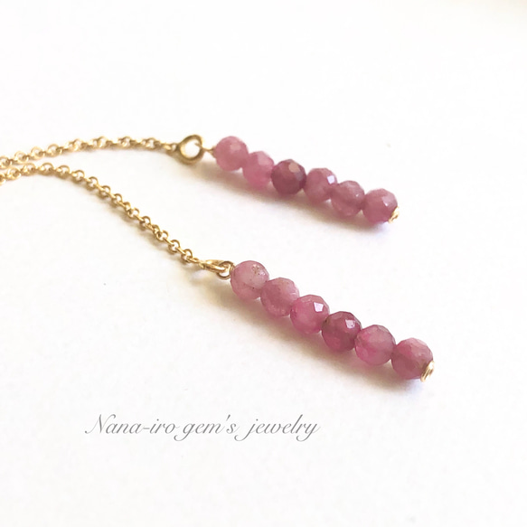 14kgf  pinktourmaline american pierce 4枚目の画像