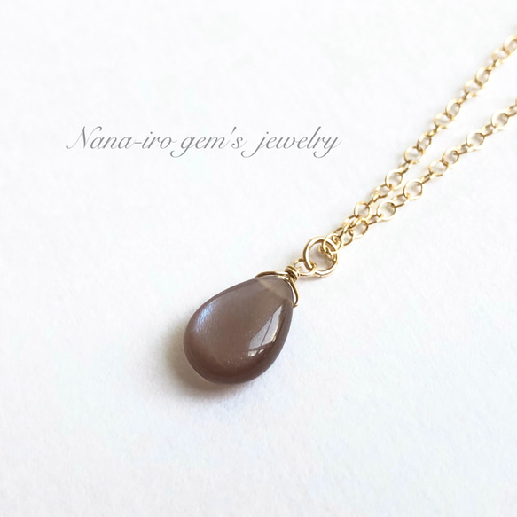 ＊再販＊14kgf chocolate moonstone necklace 3枚目の画像