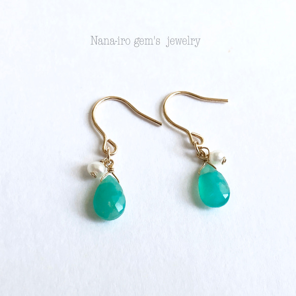 14kgf chrysoprase pierce 4枚目の画像