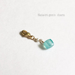 Mask charm 〜 seablue chalcedony × pearl 3枚目の画像