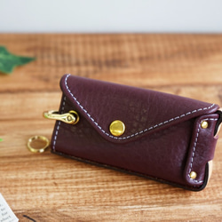 本革 スマートキーケース【ワインレッド】 natucaブランド キーケース