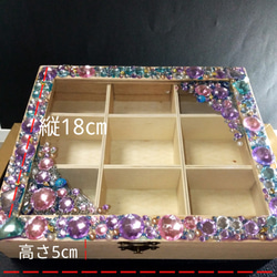 Mermaid jewelry box 2枚目の画像