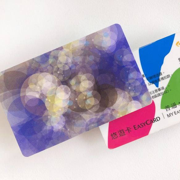 【星空悠遊卡】霧面 可客製 非卡片貼紙 第1張的照片