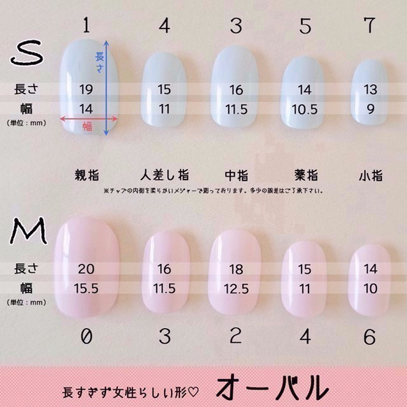 大人可愛いラメフレンチ ネイル/くすみピンク/前撮りネイル/結婚式ネイル/ネイルチップ/ブライダル/Ｊ190 5枚目の画像