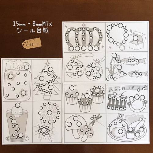 保育教材 お値下げ価格記載中(^o^)/ 保育教材 スケッチブックシアター