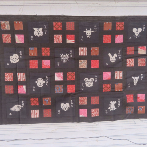 2025Happy New Year ｢干支 パネル布」更紗 正月 コットン100％ 日本製