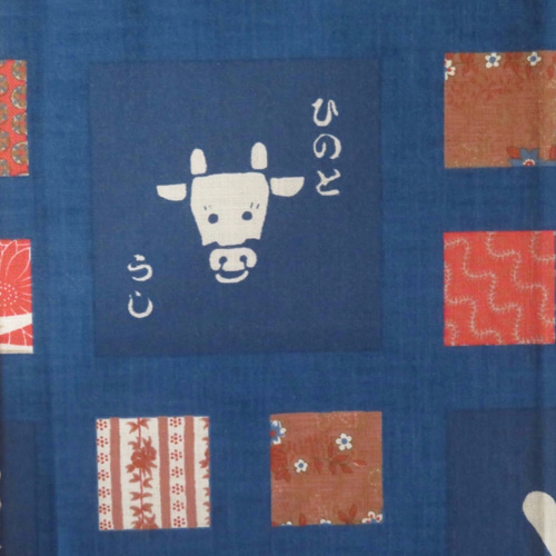 2025Happy New Year ｢干支 パネル布」更紗 正月 コットン100％ 日本製