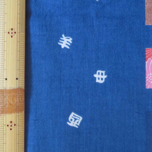 2025Happy New Year ｢干支 パネル布」更紗 正月 コットン100％ 日本製