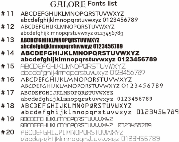 GALORE 彫刻用フォント見本 2枚目の画像