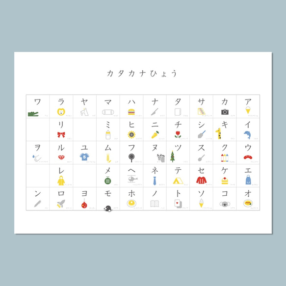 王冠 ハンドメイド モノトーン デコレクションズ 入学 入園 オーダー 