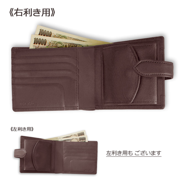 ＊二つ折り財布＊　本革 紫 レディース 財布（右利き用） 5枚目の画像