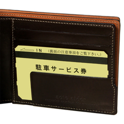 ＊ブライドルレザー 二つ折り財布 二段小銭入れ＊　本革 ブラック メンズ 財布（左利き用） 3枚目の画像