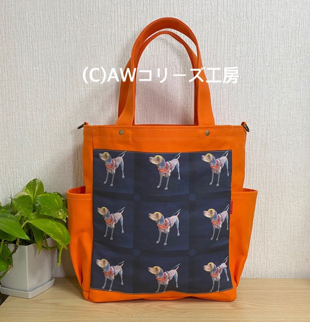 犬の日2024カシメ付き：ワイマラナーの輸入生地と８号帆布で作ったサイドポケット付き縦長トートバッグ