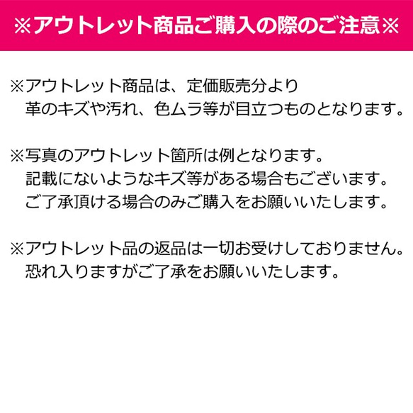 【アウトレット即納品(定価-4,500円)】シロシカ　大容量のカスミソウ柄財布　ssa01　 7枚目の画像