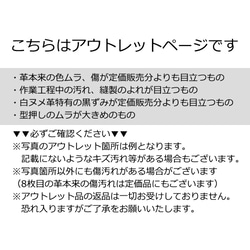 訳ありアウトレット：カスミソウ柄のちび財布　ｓｓａ０５ｏｕ 7枚目の画像