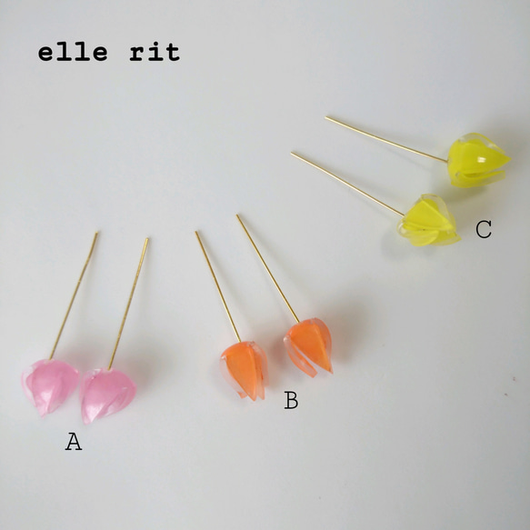 カラフルなチューリップピアス 2枚目の画像