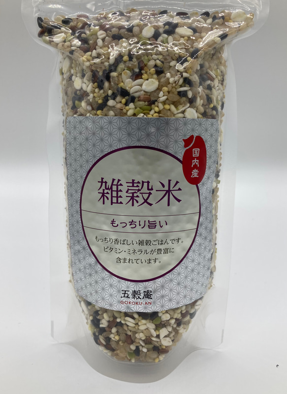 五穀庵　国内産雑穀米１Ｋｇ 1枚目の画像