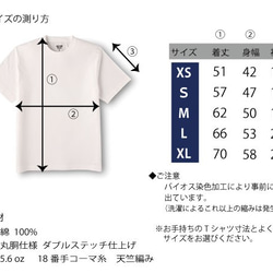 TOMATO MILK 【トマトミルク 】カラー：ストーンウォッシュグレー 3枚目の画像