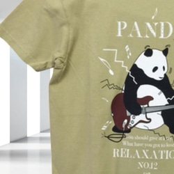 最終セール品 【 PANDA LIFE Guitar 】カラー：サンドベージュ　XSサイズ 1枚目の画像