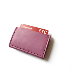 【受注生産商品】Coin Case Purple / 牛革コインケース / パープル 5枚目の画像