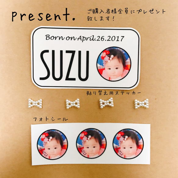 ❹おしりふきのフタ♡フラワービジュー&ゴールドリング〜おしりふきのふた・おしりふきの蓋・ビタット 〜 3枚目の画像