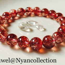 入手困難！マダガスカル産 天然ファイアークォーツブレスレット 11.5mm