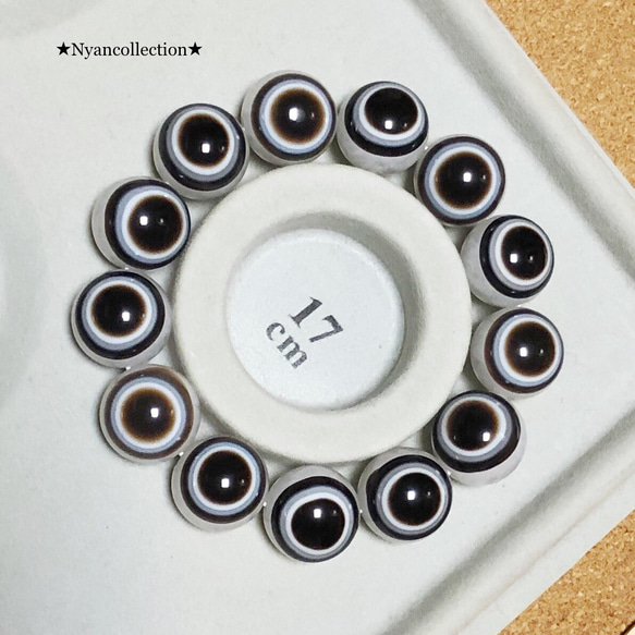 白天眼石 ◎希少◎ 高品質天然石 天眼水晶ブレスレット