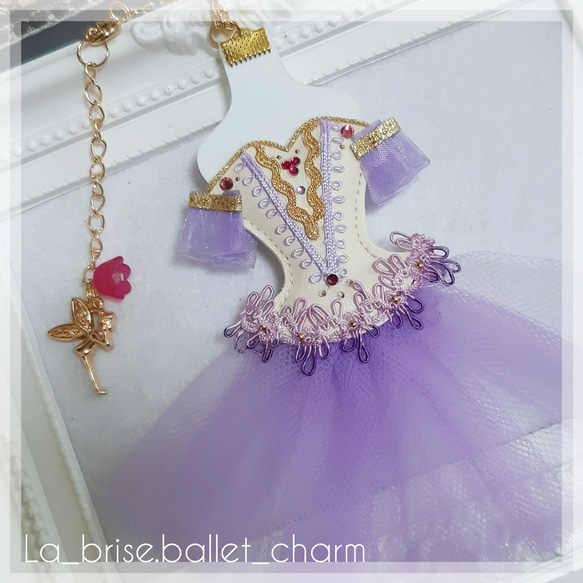 mariko様♡バレエ 手作り ミニ チュチュ チャーム Miko様♡バレエ 衣装 手作り ミニ チュチュ チャーム バレエペザント