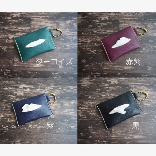 レジ袋・ポケットティッシュケース その他ケース mocco.bag 通販