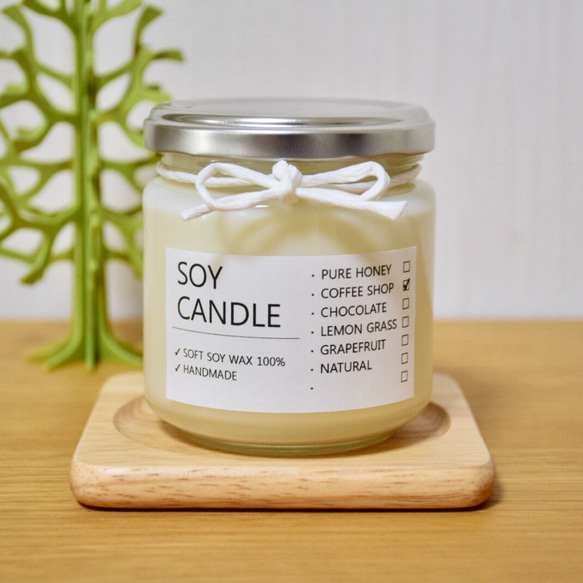 [Sale!]SOY CANDLE -コーヒーショップ- 2枚目の画像