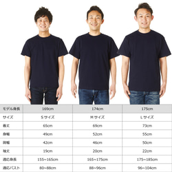 キノコ イラスト プリント 半袖 コットン ユニセックス メンズ レディース Tシャツ [4380-02] 5枚目の画像
