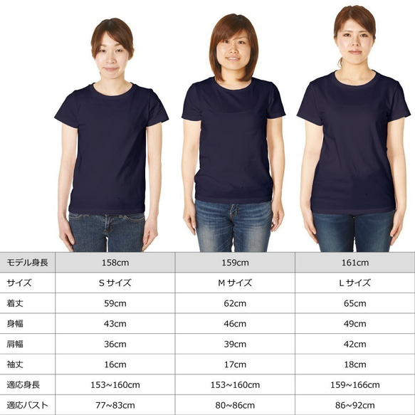 抽象画風 花 プリント ユニセックス メンズ レディース Tシャツ [4404-02] 4枚目の画像