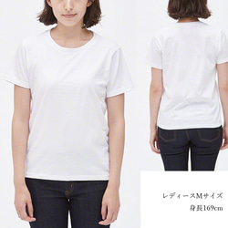 抽象画風 花 プリント ユニセックス メンズ レディース Tシャツ [4404-02] 6枚目の画像