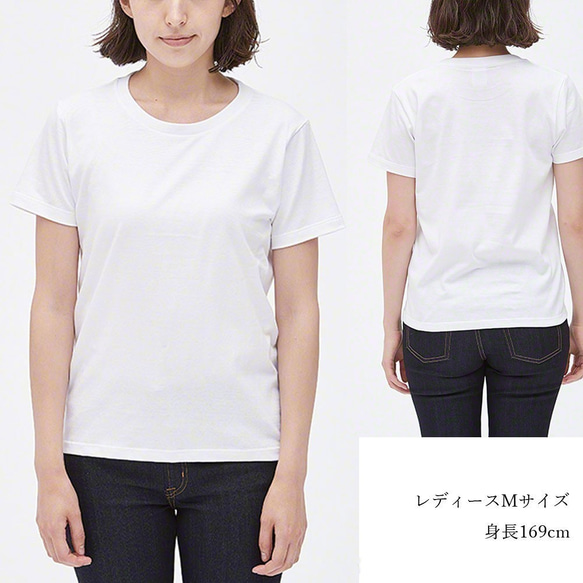 幾何学柄 プリント ユニセックス メンズ レディース Tシャツ [4412-02] 6枚目の画像