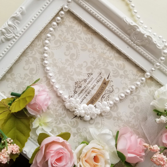 白いお花のネックレス 結婚式、成人式、卒業式、入学式 1枚目の画像